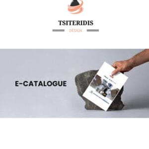 ECATALOGUE